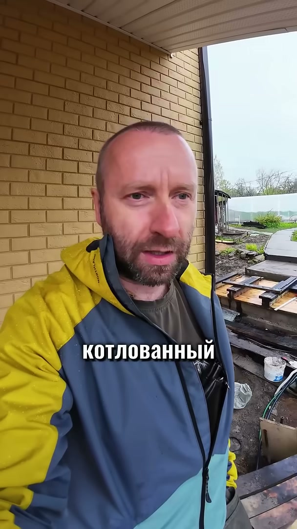 Грунт после монтажа газгольдера